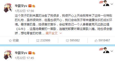 娱乐圈吃瓜帖子在哪看,娱乐圈吃瓜帖子的聚集地揭秘  第3张