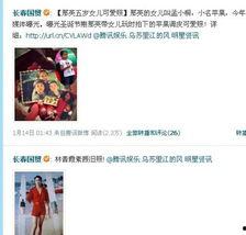 粤语娱乐圈爆料网站大全,一网打尽热门资讯  第2张