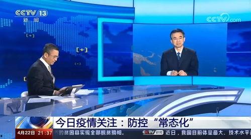 五一苏州爆料事件视频最新,揭秘现场冲突背后的真相  第1张