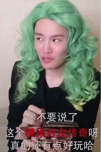 抖音网红诗颖吃瓜,揭秘网红幕后故事 第2张 抖音网红诗颖吃瓜,揭秘网红幕后故事 第2张